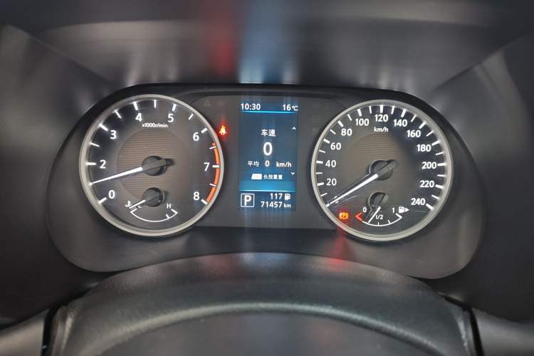 Used Nissan Sylphy 2022 1.6L XL CVT Enjoyment Edition Instrument Cluster