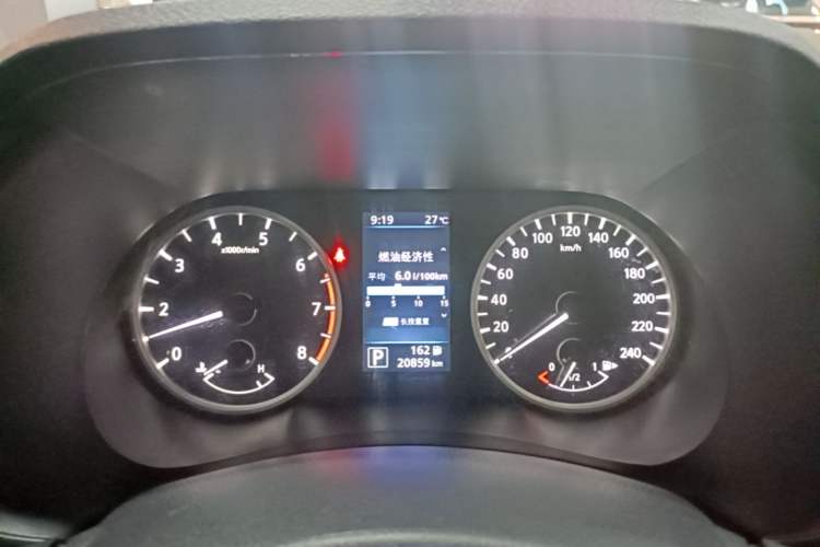 Used Nissan Sylphy 2022 1.6L XL CVT Enjoyment Edition Instrument Cluster