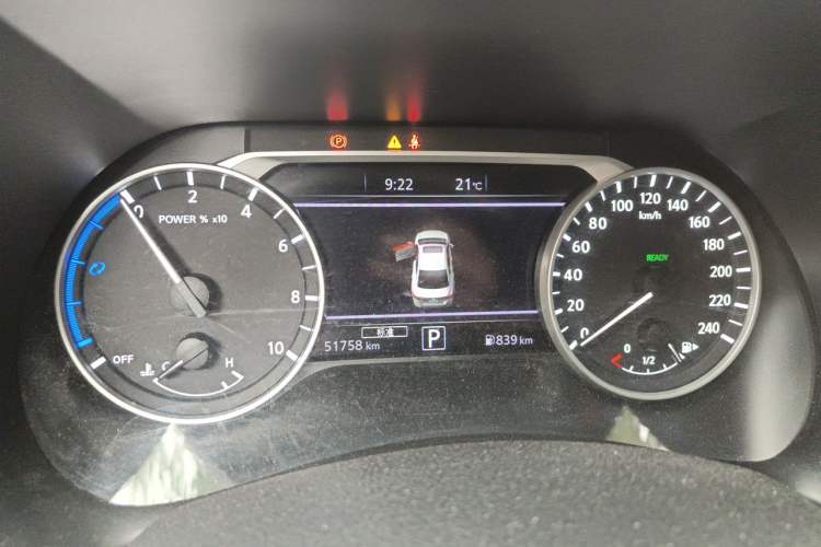 Used Nissan Sylphy 2022 Electric-Drive e-POWER Super Connect PLUS Instrument Cluster