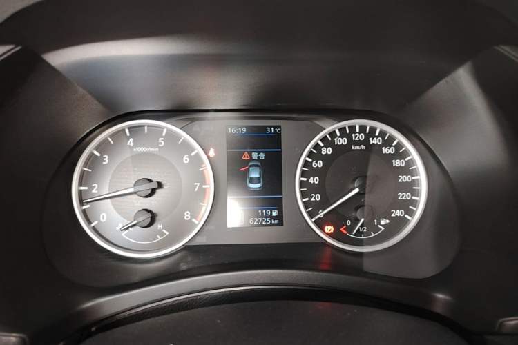 Used Nissan Sylphy 2022 1.6L XL CVT Enjoyment Edition Instrument Cluster