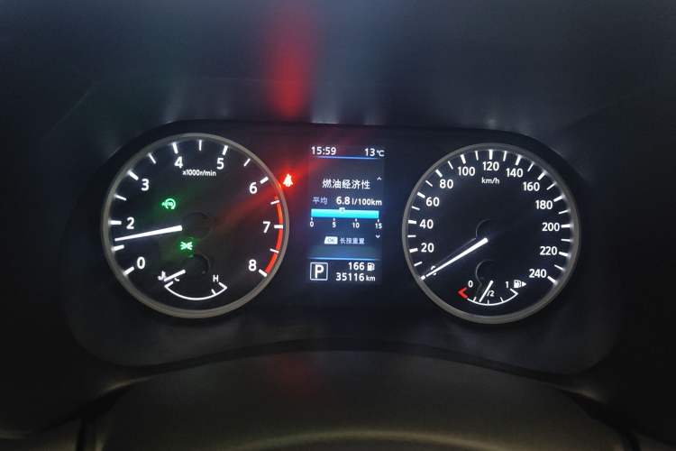 Used Nissan Sylphy 2022 1.6L XL CVT Enjoyment Edition Instrument Cluster
