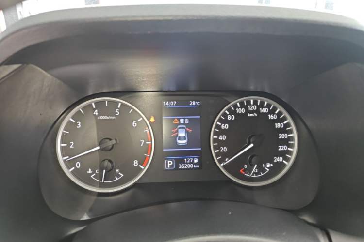 Used Nissan Sylphy 2022 1.6L XL CVT Enjoyment Edition Instrument Cluster