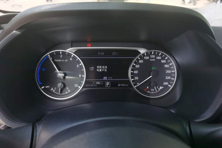 Used Nissan Sylphy 2022 Electric-Drive e-POWER Super Connect PLUS Instrument Cluster