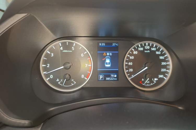 Used Nissan Sylphy 2022 1.6L XL CVT Enjoyment Edition Instrument Cluster