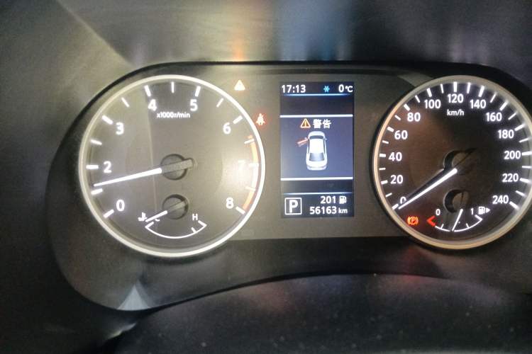 Used Nissan Sylphy 2022 1.6L XL CVT Enjoyment Edition Instrument Cluster