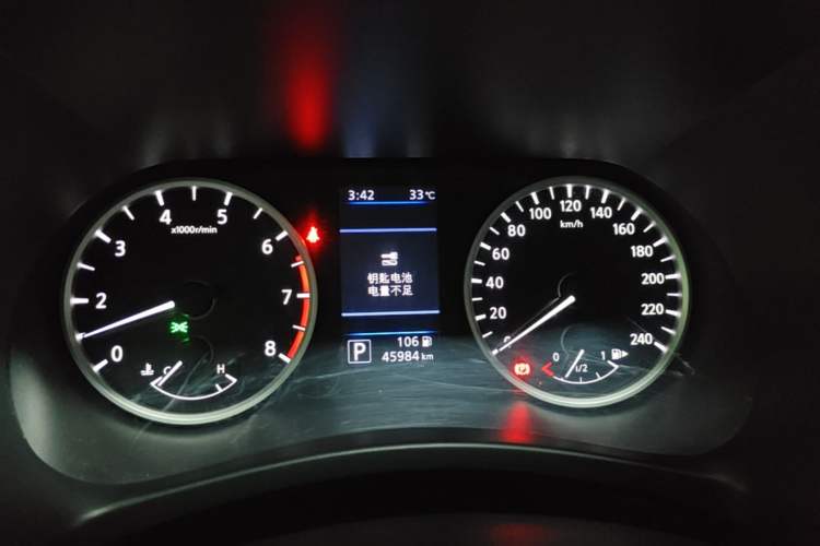 Used Nissan Sylphy 2022 1.6L XL CVT Enjoyment Edition Instrument Cluster