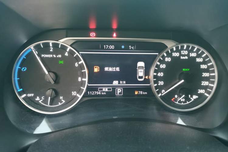 Used Nissan Sylphy 2022 Electric-Drive e-POWER Super Connect PLUS Instrument Cluster