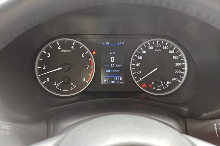Used Nissan Sylphy 2022 1.6L XL CVT Enjoyment Edition Instrument Cluster