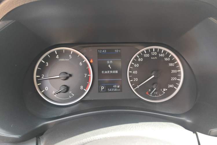 Used Nissan Sylphy 2022 1.6L XL CVT Enjoyment Edition Instrument Cluster