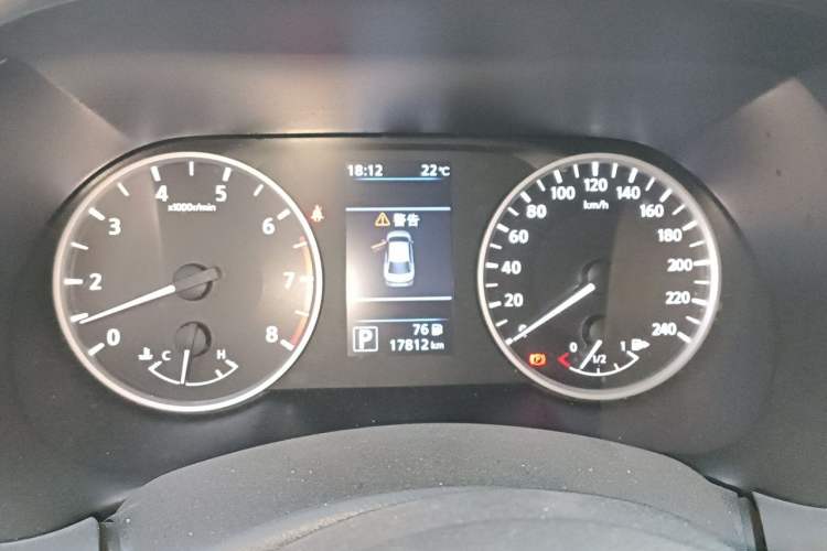 Used Nissan Sylphy 2022 1.6L XL CVT Enjoyment Edition Instrument Cluster