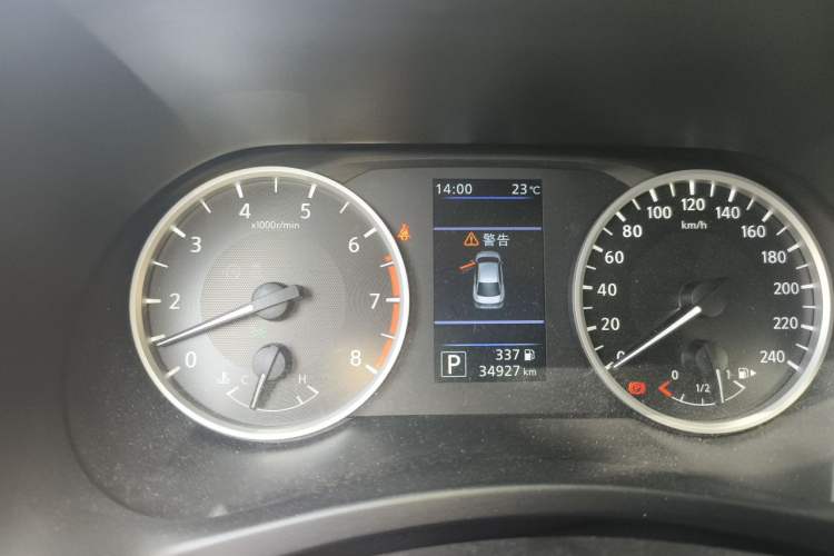 Used Nissan Sylphy 2022 1.6L XL CVT Enjoyment Edition Instrument Cluster
