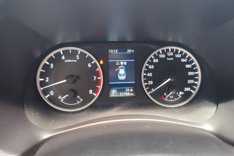 Used Nissan Sylphy 2022 1.6L XL CVT Enjoyment Edition Instrument Cluster