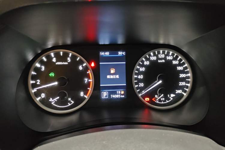 Used Nissan Sylphy 2022 1.6L XL CVT Enjoyment Edition Instrument Cluster
