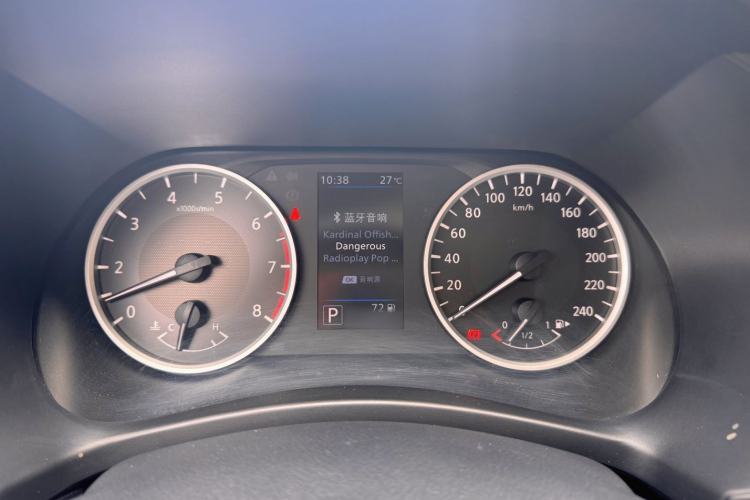 Used Nissan Sylphy 2022 1.6L XL CVT Enjoyment Edition Interior 11