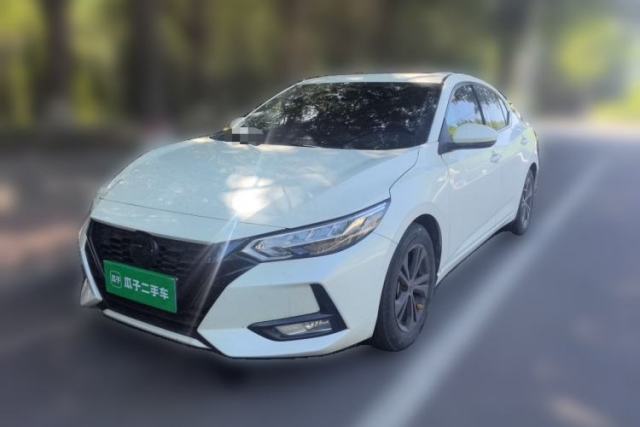 Used Nissan Sylphy 2022 1.6L XL CVT Enjoyment Edition