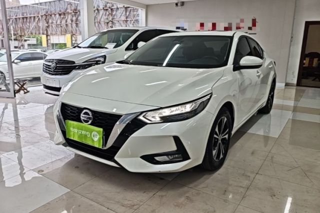 Used Nissan Sylphy 2022 1.6L XL CVT Enjoyment Edition