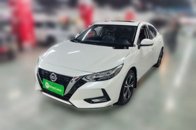 Used Nissan Sylphy 2022 1.6L XL CVT Enjoyment Edition