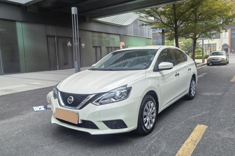 Used Nissan Sylphy 2022 Classic 1.6XE CVT Comfort Edition Guazi used car, China used car export, Used car for sale, Used  cars, Cheapest cars for sale