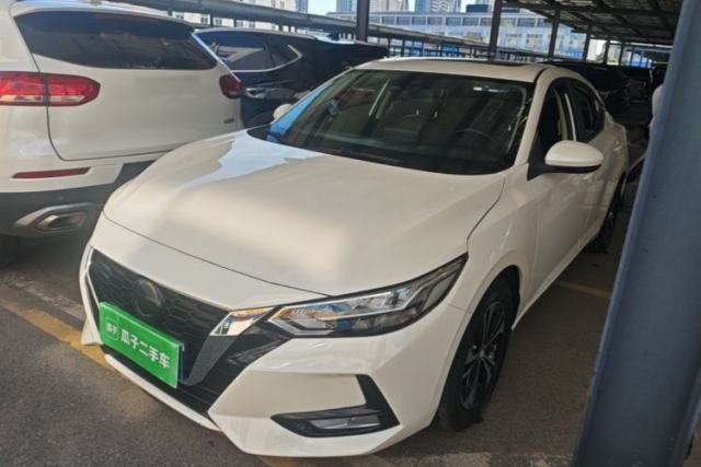 Ojetý Nissan Sylphy 2022 1.6L XL CVT Smart Enjoyment Version