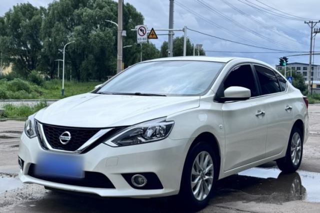 Ojetý Nissan Sylphy 2022 Classic 1.6XL CVT Luxury Edition