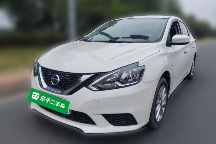 Used Nissan Sylphy 2022 Classic 1.6XE CVT Comfort Edition Guazi used car, China used car export, Used car for sale, Used  cars, Cheapest cars for sale