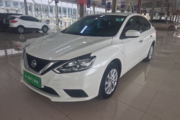 Used Nissan Sylphy 2022 Classic 1.6XE CVT Comfort Edition Guazi used car, China used car export, Used car for sale, Used  cars, Cheapest cars for sale