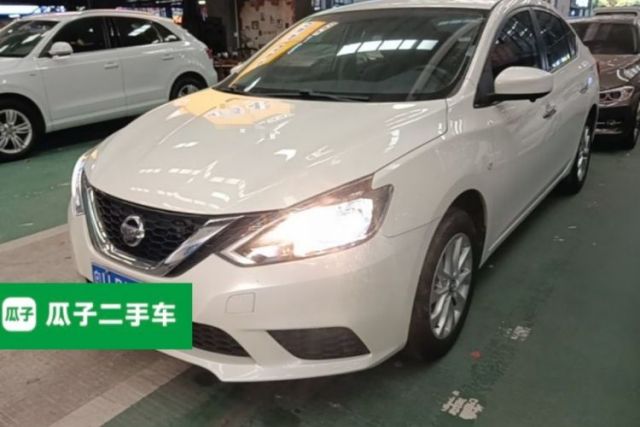 Used Nissan Sylphy 2022 Classic 1.6XE CVT Comfort Edition