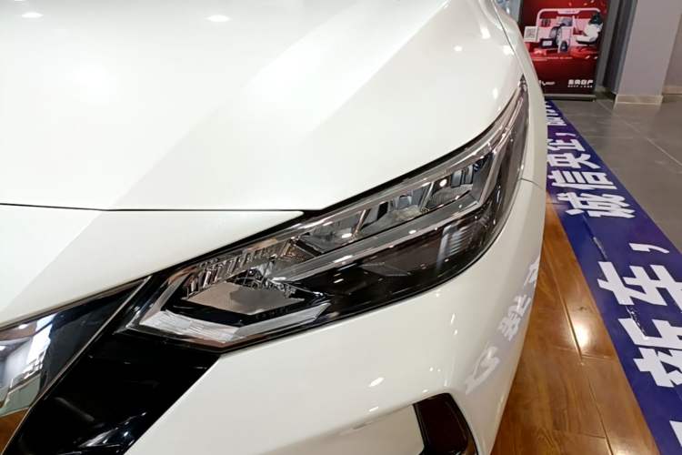 Used Nissan Sylphy 2022 1.6L XL CVT Enjoyment Edition Left Front Headlight