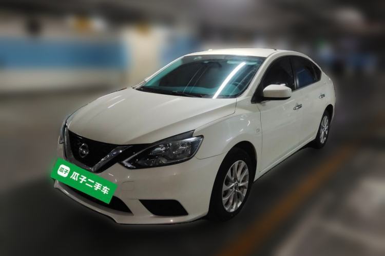 Used Nissan Sylphy 2022 Classic 1.6XE CVT Comfort Edition Guazi used car, China used car export, Used car for sale, Used  cars, Cheapest cars for sale