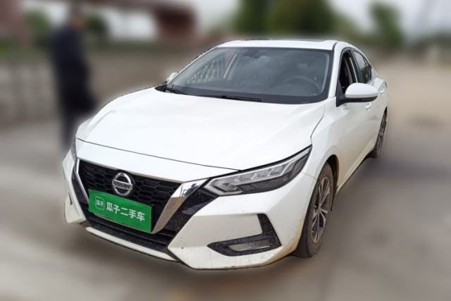 Used Nissan Sylphy 2022 1.6L XL CVT Enjoyment Edition