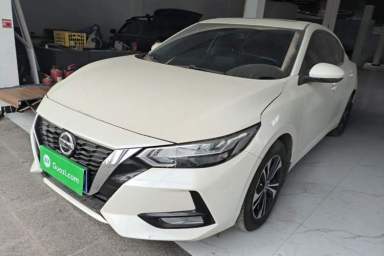Used Nissan Sylphy 2022 1.6L XL CVT Enjoyment Edition