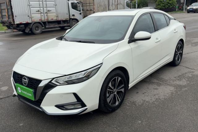 Ojetý Nissan Sylphy 2022 1.6L XL CVT Enjoyment Edition