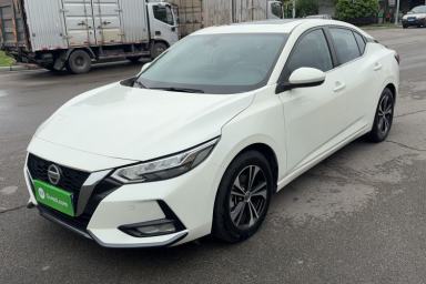 Used Nissan Sylphy 2022 1.6L XL CVT Enjoyment Edition