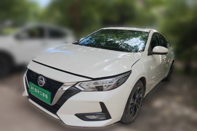 Used Nissan Sylphy 2022 1.6L XL CVT Enjoyment Edition