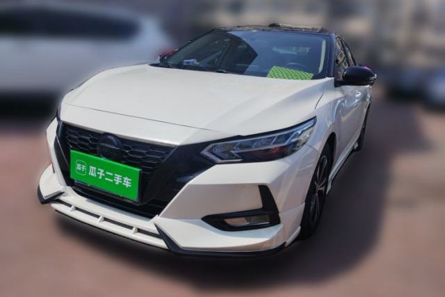 Used Nissan Sylphy 2022 1.6L XL CVT Enjoyment Edition