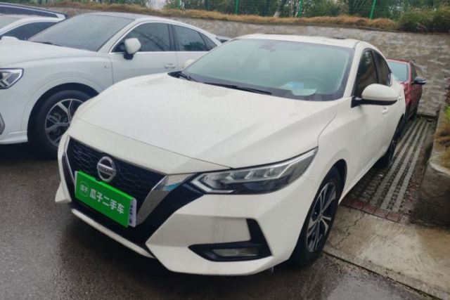 Used Nissan Sylphy 2022 1.6L XL CVT Enjoyment Edition