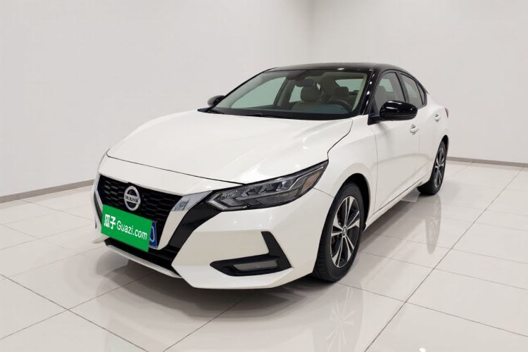Ojetý Nissan Sylphy 2022 1.6L XL CVT Enjoyment Edition Guazi used car, China used car export, Used car for sale, Used  cars, Cheapest cars for sale