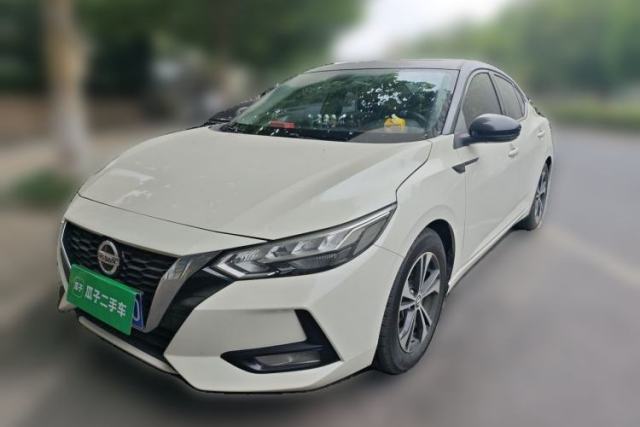 Used Nissan Sylphy 2022 1.6L XL CVT Enjoyment Edition