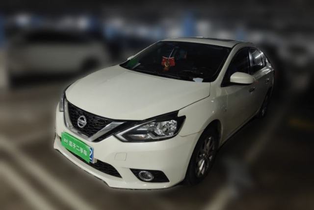 Used Nissan Sylphy 2022 Classic 1.6XL CVT Luxury Edition