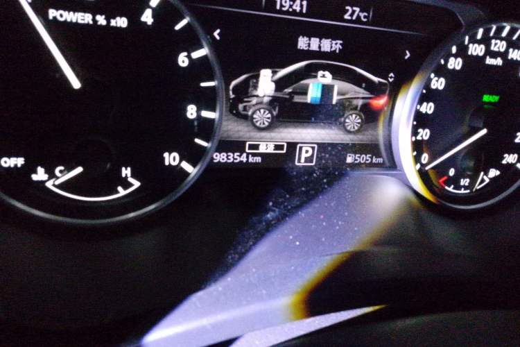 Used Nissan Sylphy 2022 Electric-Drive e-POWER Super Connect PLUS Odometer Close Up