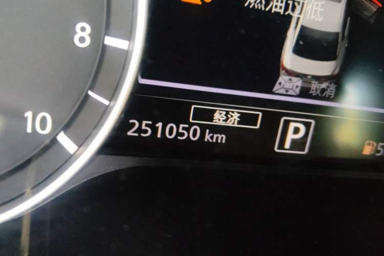 Used Nissan Sylphy 2022 Electric-Drive e-POWER Super Connect PLUS Odometer Close Up