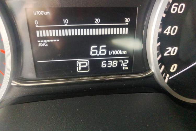 Used Nissan Sylphy 2022 Classic 1.6XE CVT Comfort Edition Odometer Close Up