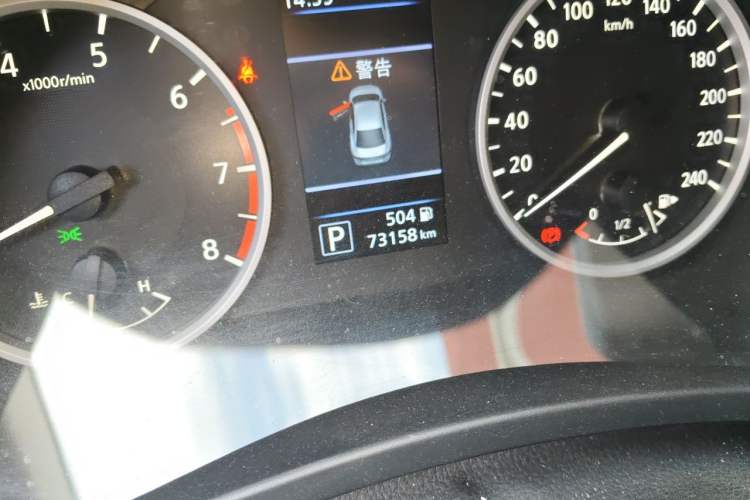 Used Nissan Sylphy 2022 1.6L XL CVT Enjoyment Edition Odometer Close Up