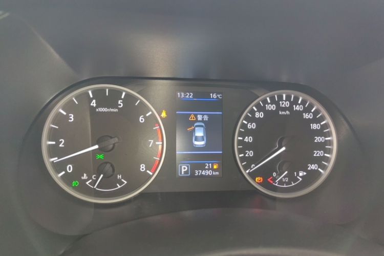Used Nissan Sylphy 2022 1.6L XL CVT Enjoyment Edition Odometer Close Up