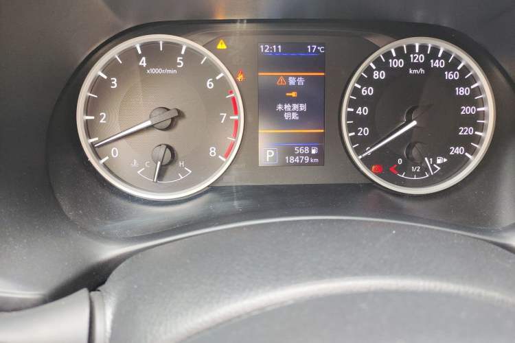Used Nissan Sylphy 2022 1.6L XL CVT Enjoyment Edition Odometer Close Up