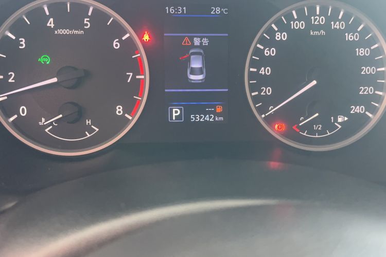 Used Nissan Sylphy 2022 1.6L XL CVT Enjoyment Edition Odometer Close Up