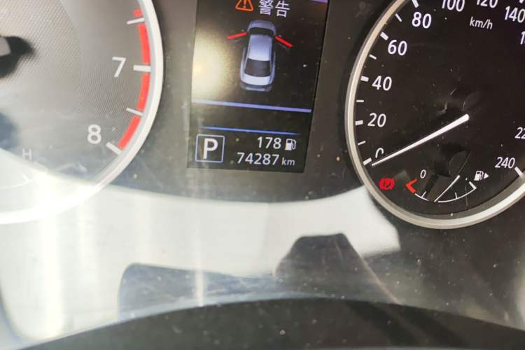 Used Nissan Sylphy 2022 1.6L XL CVT Enjoyment Edition Odometer Close Up