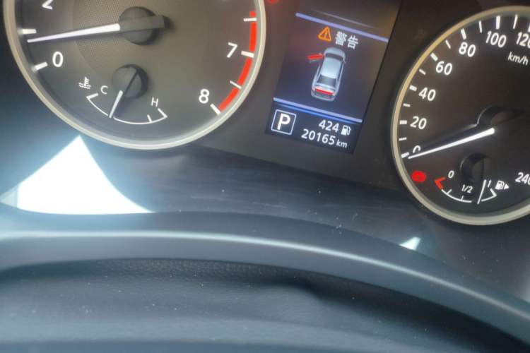 Used Nissan Sylphy 2022 1.6L XL CVT Smart Enjoyment Version Odometer Close Up