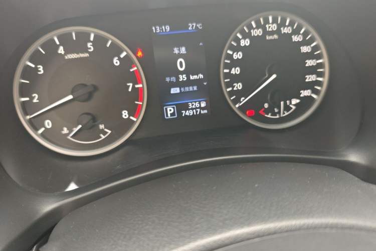 Used Nissan Sylphy 2022 1.6L XL CVT Enjoyment Edition Odometer Close Up