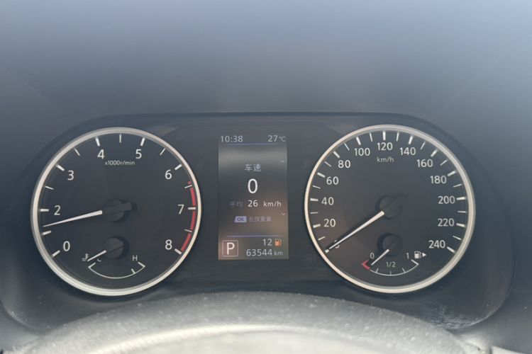 Used Nissan Sylphy 2022 1.6L XL CVT Enjoyment Edition Odometer Close Up